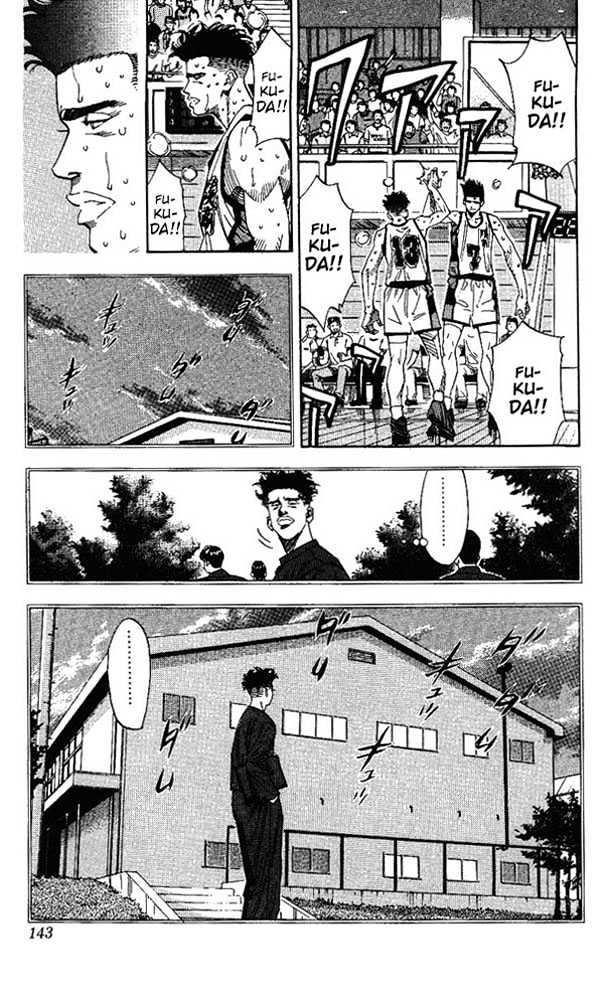 Slam Dunk, Chapter 159 image 16